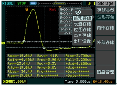 RIGOL DS1000ʾU̴洢