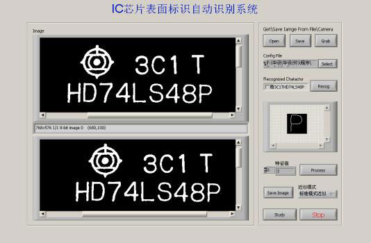 ICоƬʶԶʶϵͳ