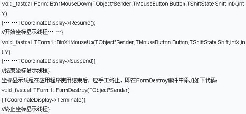 hspace=0