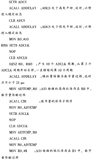 hspace=0