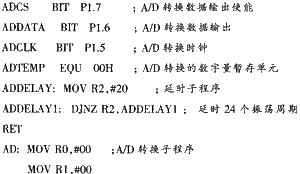 hspace=0