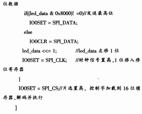 hspace=0
