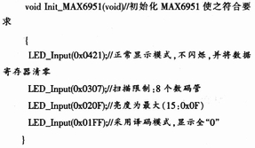hspace=0