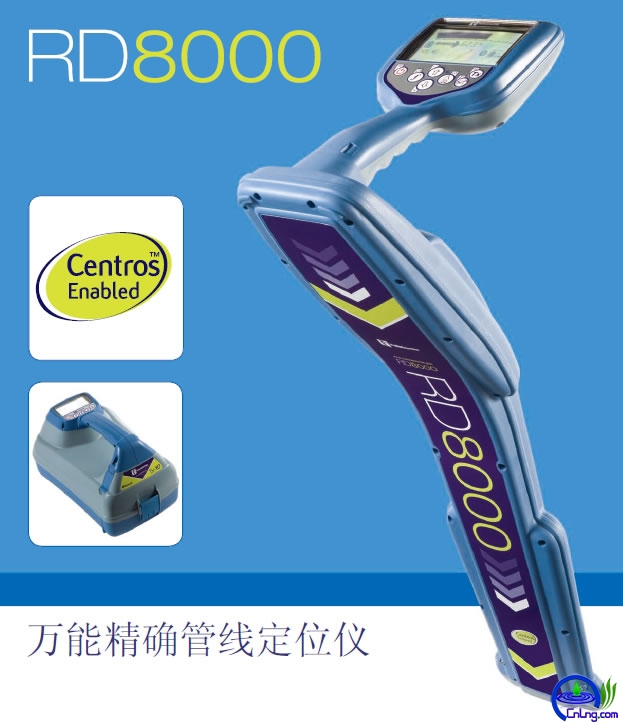 英国雷迪RD8000万能精确管线定位仪