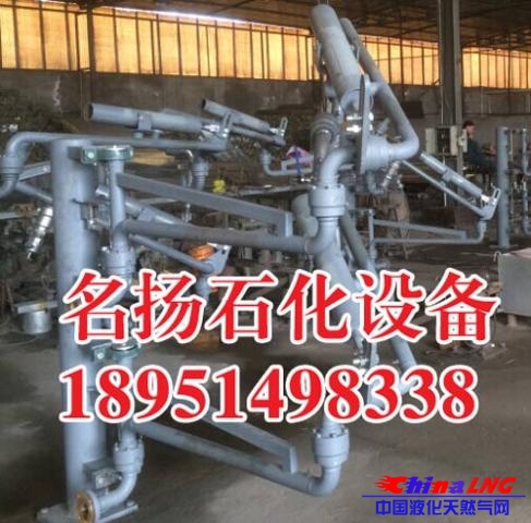 AL1402汽车顶部装车鹤管.jpg