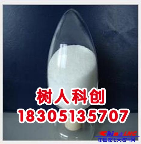 1磷酸二氢钾2.jpg