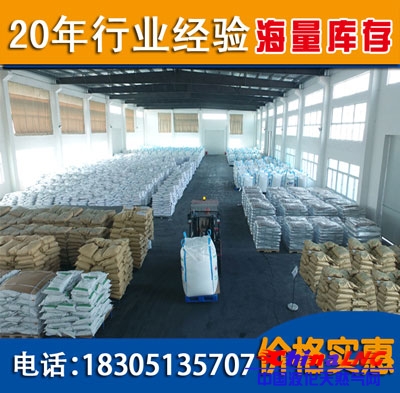 产品大量图-厂房-海量2(小图).jpg