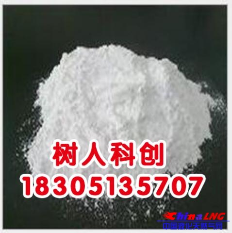 1六偏磷酸钠.jpg