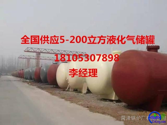 5-200立方.jpg
