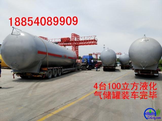 微信图片_201803220826094_看图王.jpg