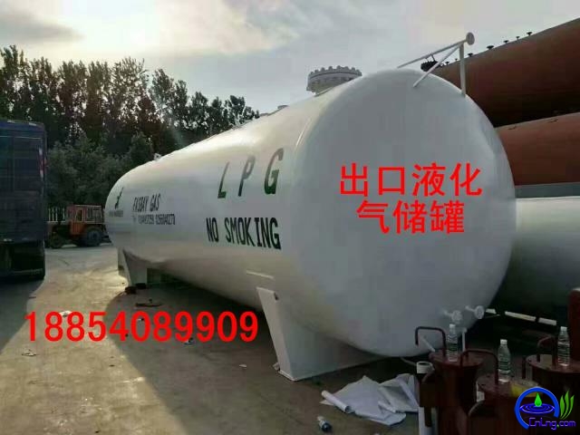 微信图片_2018032208260926_看图王.jpg