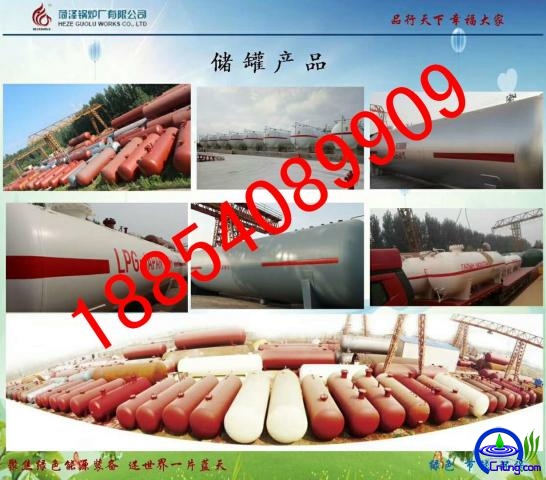 微信图片_2018032208260924_看图王.jpg