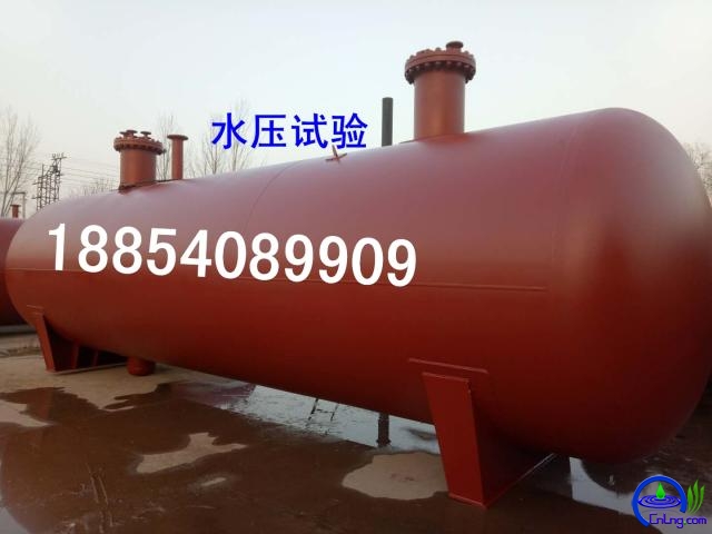 微信图片_2018020313020117_看图王.jpg