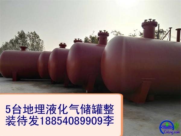 微信图片_2017120215081412_看图王.jpg