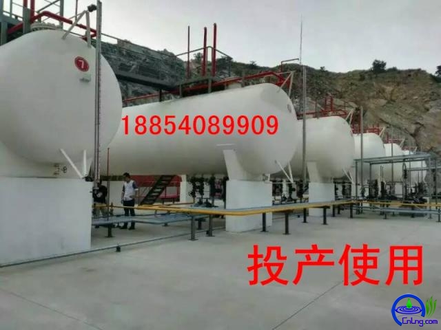 微信图片_201803220826097_看图王.jpg
