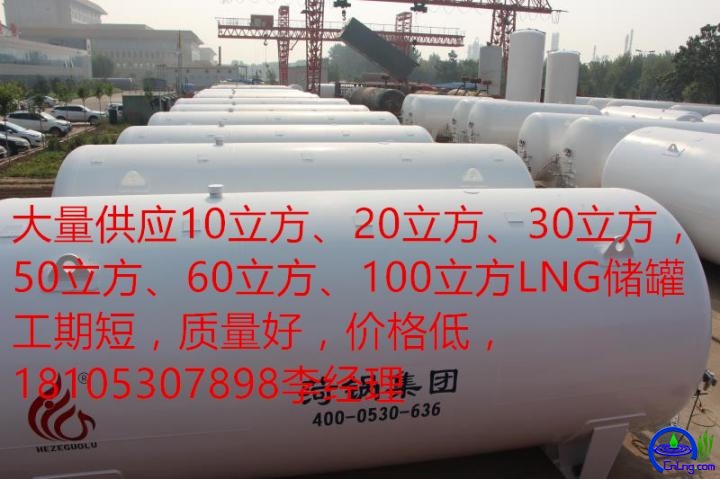 44351052752490086_副本.jpg
