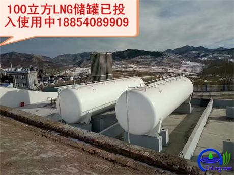 QQ图片20170605092718_看图王.jpg