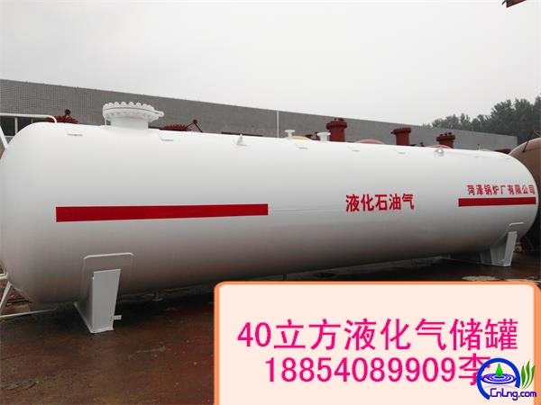 微信图片_20171202162617_看图王.jpg