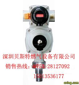 AX-10A .jpg