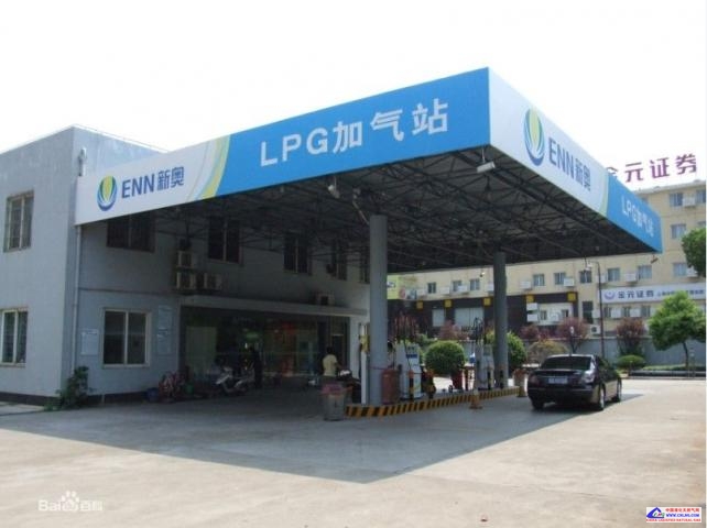 LNG,CNG