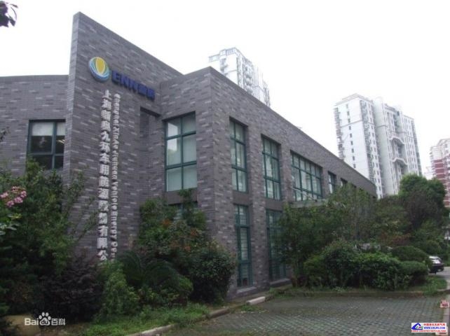 LNG,CNG