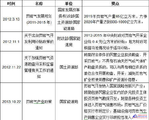 ҳǳ桱ʢ翪 ӪʱἸ? (1)