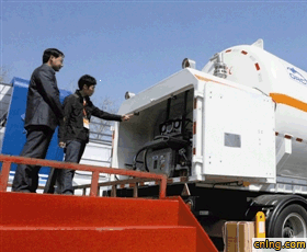 20114611225996213.gif