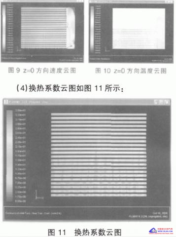 4.gif
