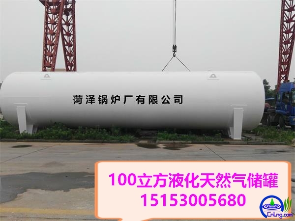 100116.jpg